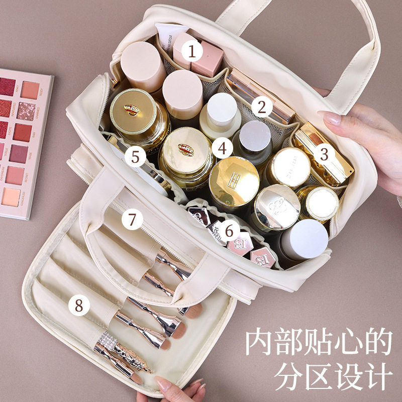 高级感大容量分区收纳贴袋手提化妆包旅行化妆品收纳包洗漱包
