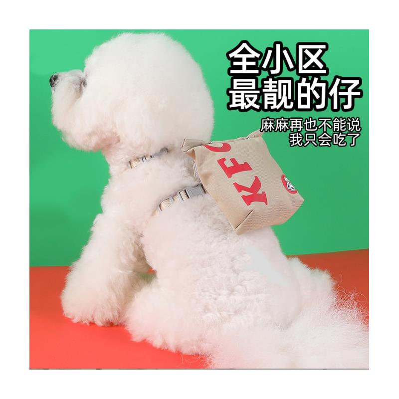 厂家直销汉堡胸背带宠物