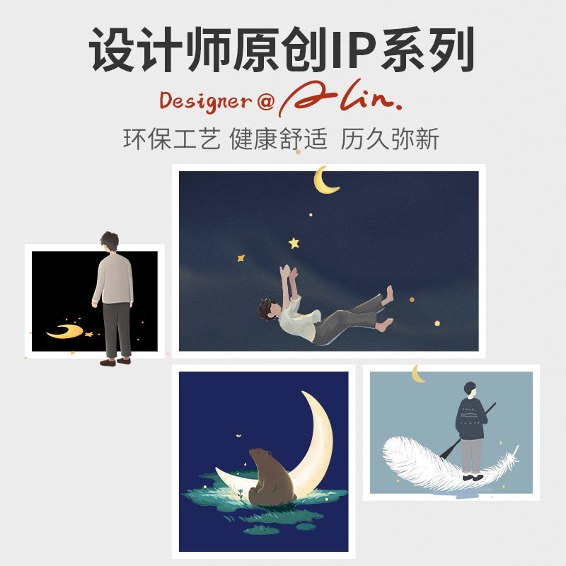 青少年纯棉保暖内衣薄款