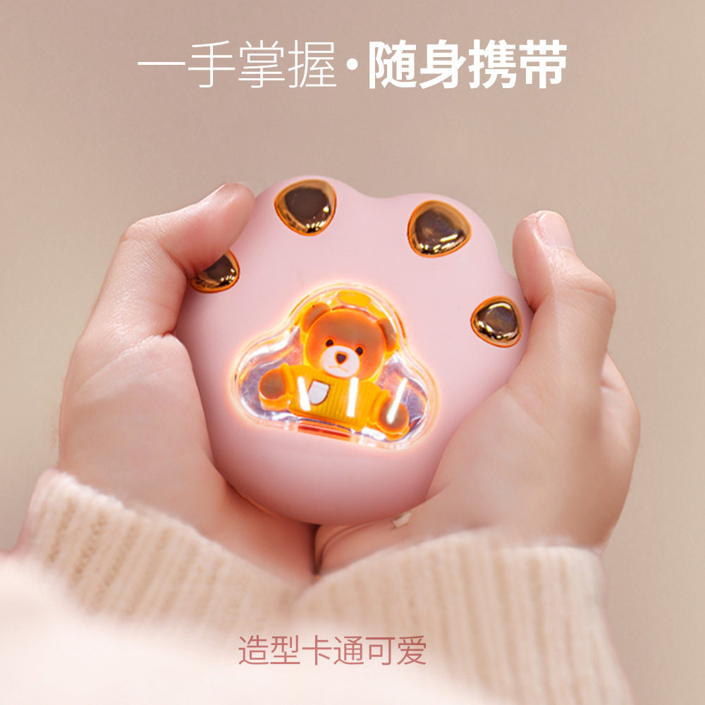 暖手宝USB充电灯光小女生