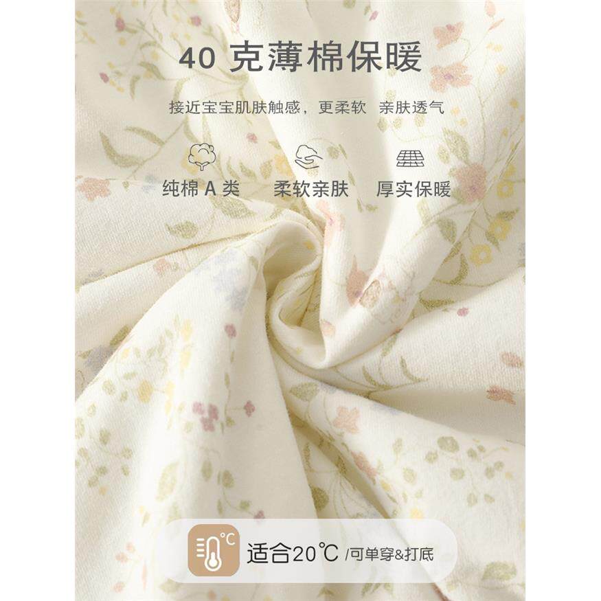 新生婴儿衣服纯棉秋冬装4