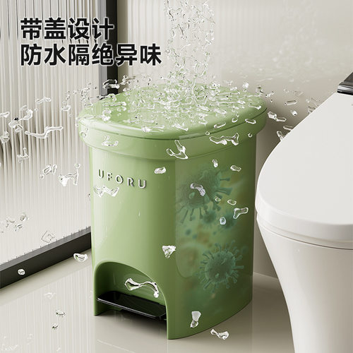 垃圾桶大号大容量家用高级感大口径密封隔异味脚踏按压双开垃圾筒