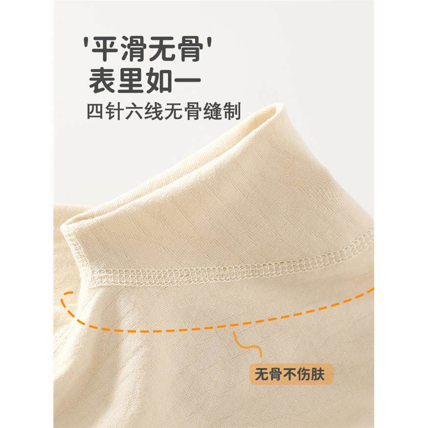 婴儿连体衣a类棉绿小树秋