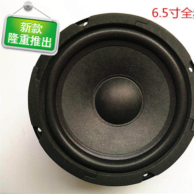 业舞台ktv酒吧扬声器8寸10寸12寸15寸18寸频低i音喇叭家庭音箱专|ruв категории Цифровые аксессуары, рынок электронных компонентов, электронный элемент, электроакустическая устройство/громкоговоритель - от Buy2taobao.com для оказания профессиональной услуги покупки агента Taobao
