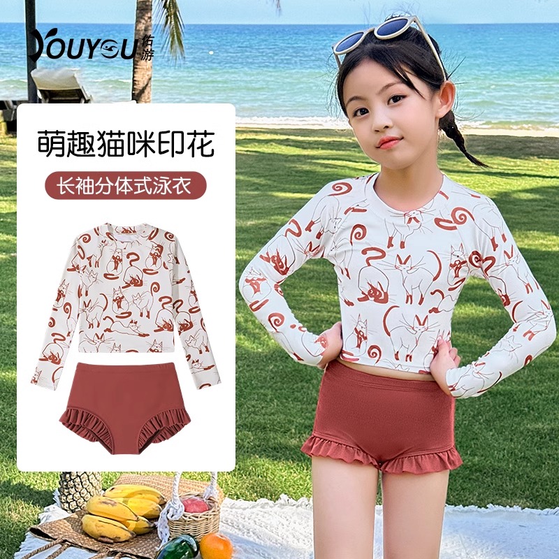 女童泳衣女孩高级分体