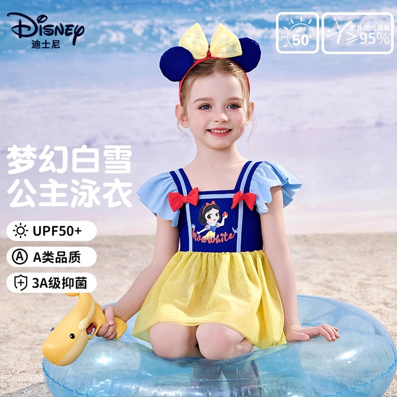 儿童泳衣女童2025新款小童洋气白雪公主裙连体温泉女孩可爱泳装