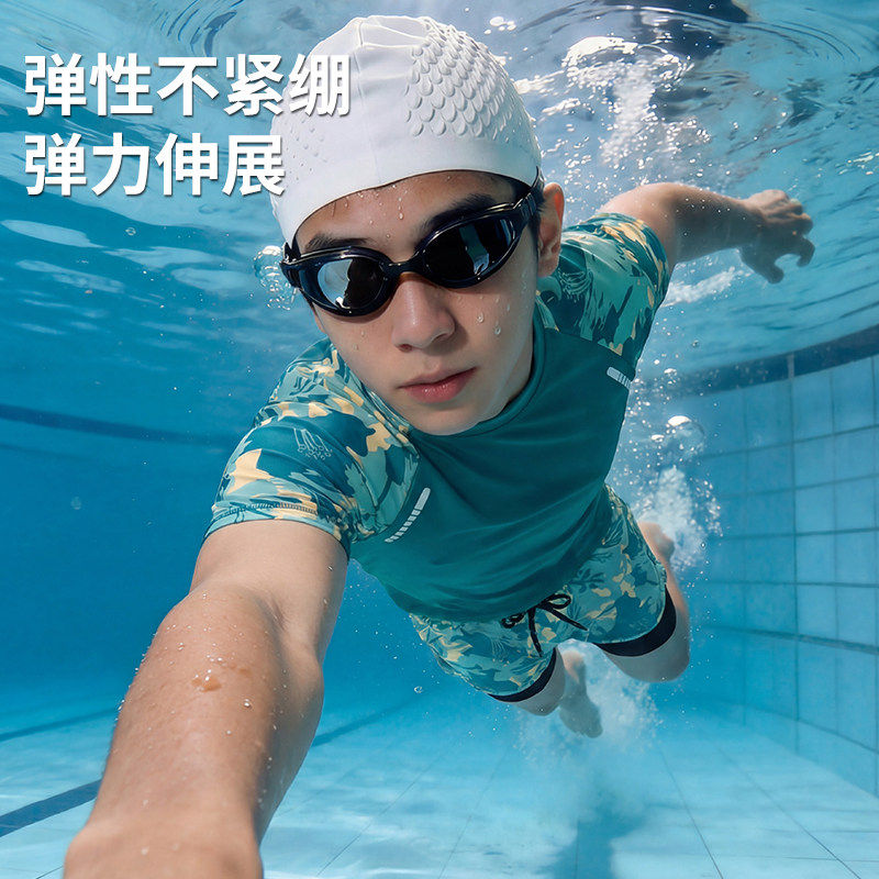 青少年泳衣男泳裤儿童高中生大童胖男孩成人中考专业训练游泳套装