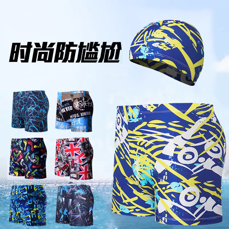 奔放的印花显露你按捺不住的狂野