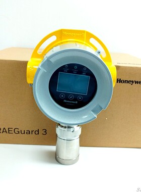 霍尼韦尔华瑞泰山RAEGuard 3红外可燃气体探测器 FGM-6100/6100S