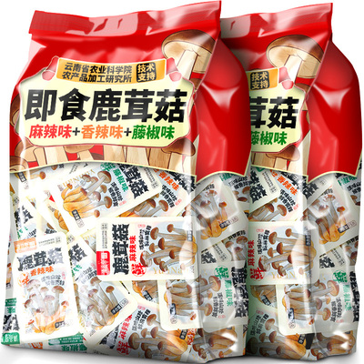 农科院即食鹿茸菇菌香辣麻辣藤椒味山珍菌下饭菜休闲菌子零食小吃