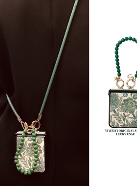 依维意 适用于华为Pocket2折叠手机壳PuraX奢华复古风vivoXFlip绿花朵OPPOFindN3Flip新款荣耀三星可斜挎背带