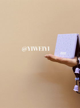 依维意 适用于OPPOFindN3Flip折叠手机壳荣耀MagicVFlip创意搞怪三星ZFlip6/5紫色小碎花华为Pocket2新款防摔