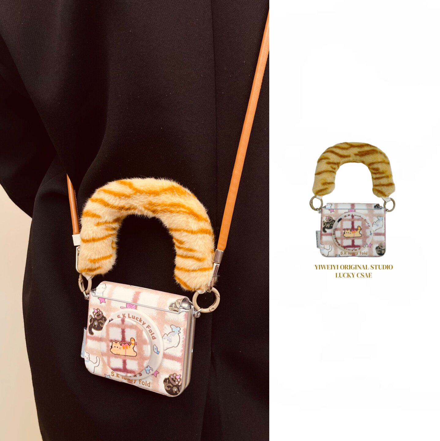 适用于华为手机壳折叠屏手提支架