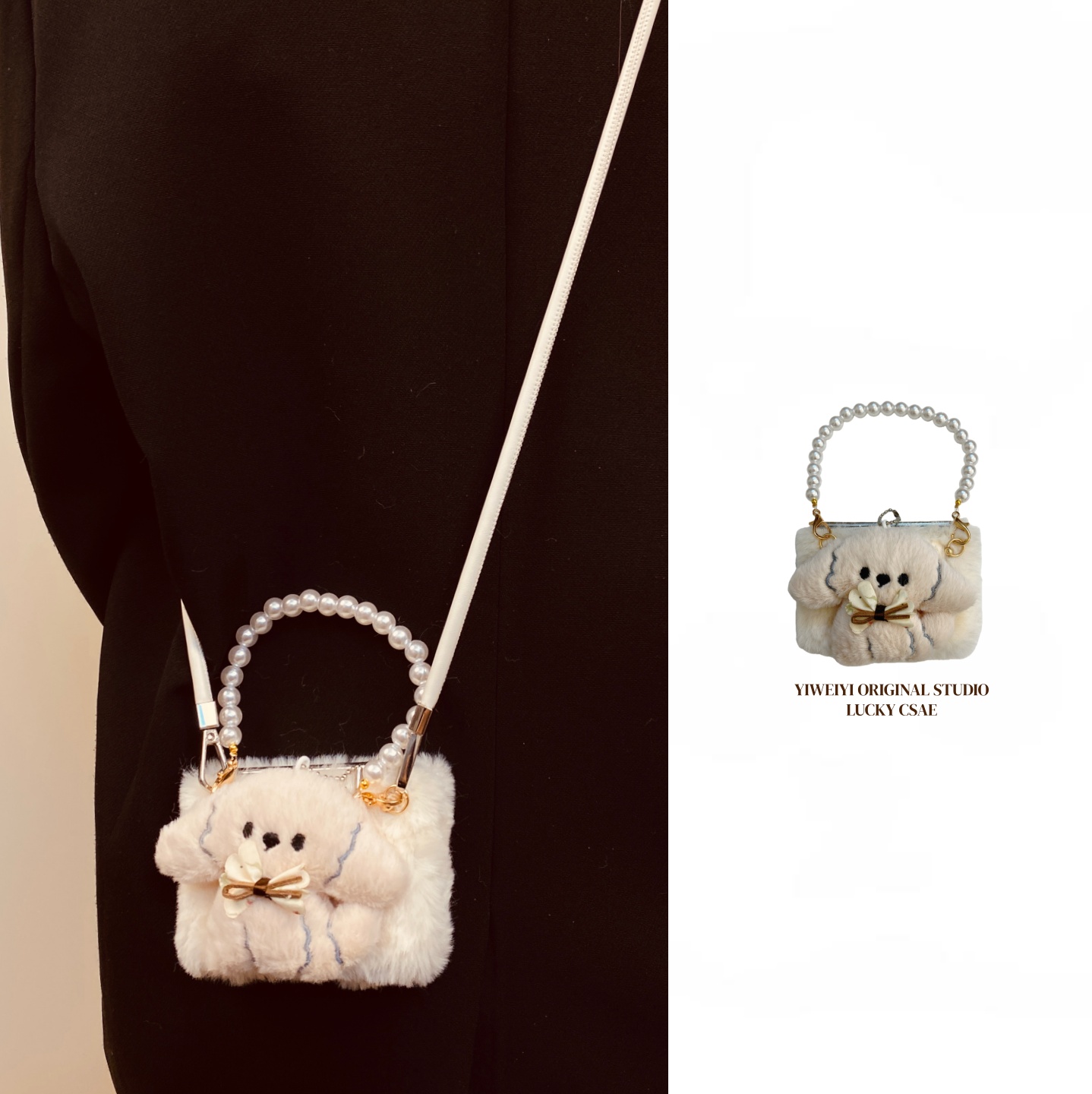 依维意 适用于华为purax手机壳pocket2白色毛绒小狗折叠屏oppofindn3flip珍珠手链秋冬新款vivoxflip斜挎防摔