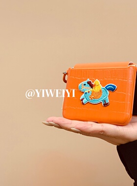 依维意 适用于小米mixflip2手机壳pocket2可爱刺绣小马折叠屏oppofindn3flip橙色鳄鱼纹novaflip个性毛绒手提
