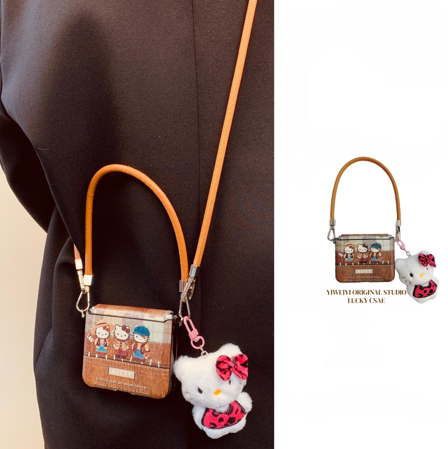 适用于华为手机壳折叠屏手提斜挎