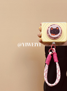 依维意 适用于小米MIXFlip折叠手机壳荣耀MagicVFlip黄色波漾可爱磁吸支架新款Pocket2手绳可背带华为PuraX