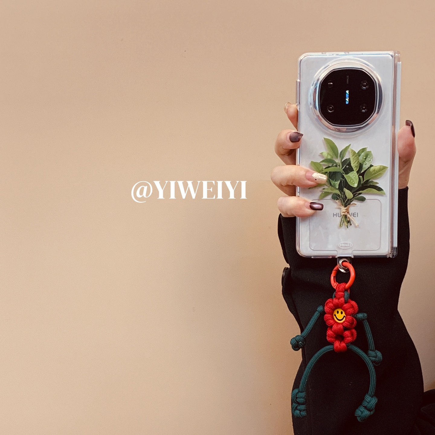 适用于华为手机壳折叠屏柚子叶