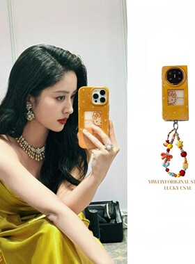 依维意 适用于华为MateX5典藏版折叠手机壳沈月同款华为PuraX橙色星星方框kitty新款X3蝴蝶结手链可爱华为X6