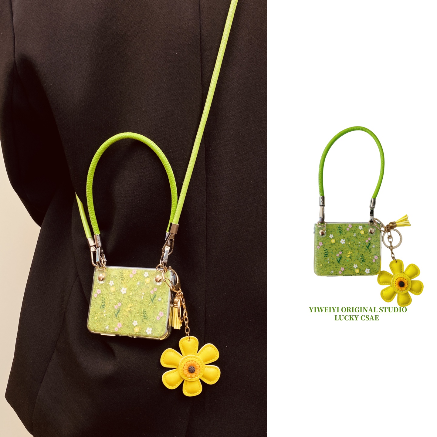 适用于华为折叠闪粉小碎花手机壳