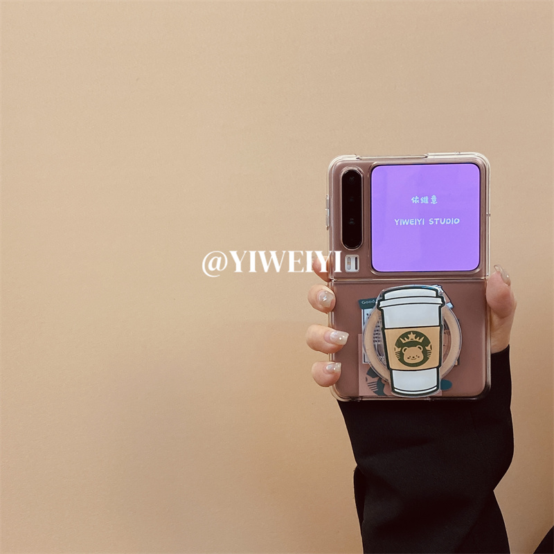 小米折叠小熊咖啡磁吸支架手机壳