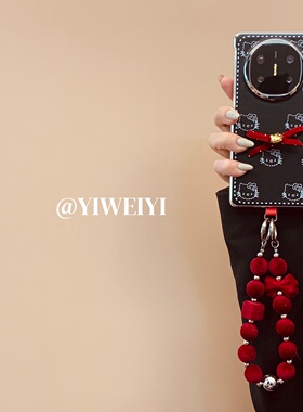 依维意 适用于华为MateX7折叠手机壳MateX6中轴保护高级感皮纹kt猫x3典藏版红色丝绒手链防摔华为MateX5