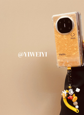 依维意 适用于OPPOFindN3Flip折叠手机壳华为PuraX贝壳纹橙色ZFlip4新款小米MIXFlip2米奇手绳vivo防摔MateX3