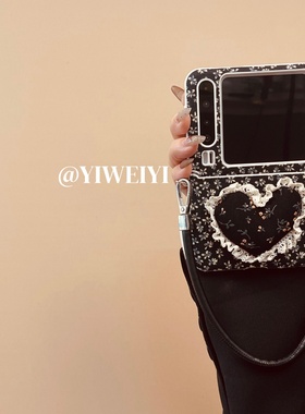 依维意 适用于华为purax手机壳pocket2花边爱心折叠屏ins风oppofindn3flip唯美白色小碎花zflip5防摔皮质手绳