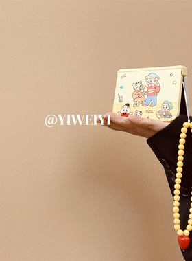 依维意 适用于OPPOFindN3Flip折叠手机壳荣耀MagicVFlip卡通女孩新款ZFlip4/3爱心黄色珠手链防摔华为Pocket2