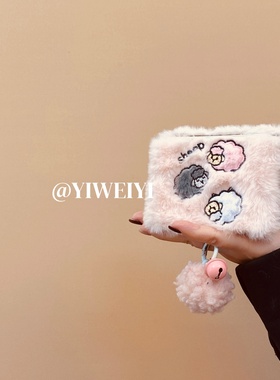 依维意 适用于荣耀MagicVFlip2折叠手机壳刺绣小羊novaFlip少女心小米MIXFlip铃铛毛绒球秋冬新款Razr60Ultra
