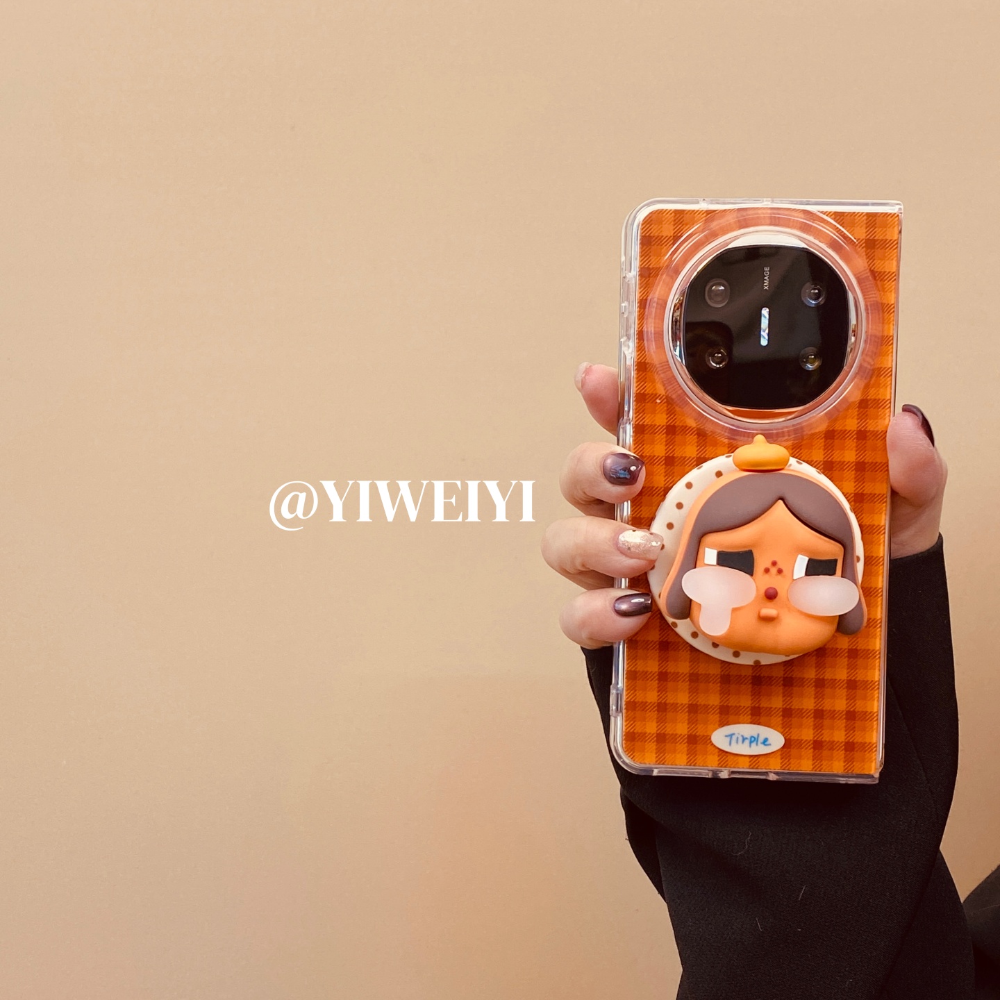 适用于华为手机壳折叠屏磁吸支架