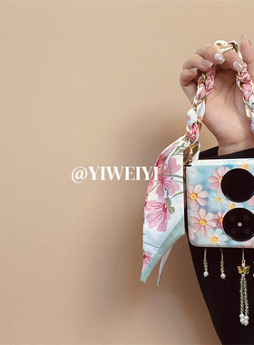 依维意 适用于华为Pocket2折叠屏手机壳小米MIXFlip花朵丝巾手提三星ZFlip5蝴蝶流苏OPPOFindN3Flip新款vivo