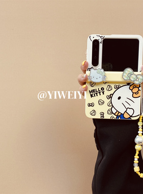 依维意 适用于荣耀MagicVFlip折叠手机壳华为PuraX黄色kt猫蝴蝶结OPPOFindN3Flip创意手链新款少女心novaFlip