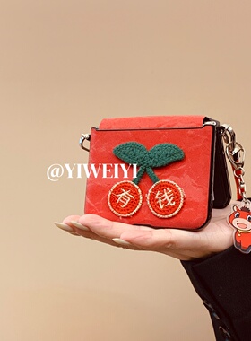 依维意 适用于荣耀magicvflip2手机壳pocket2红色雪山纹折叠屏可爱小马挂件novaflip有钱樱桃oppofindn3flip