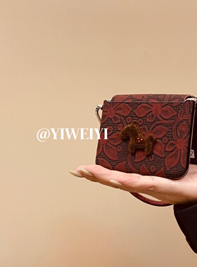 依维意 适用于荣耀magicvflip2手机壳pocket2棕色小马折叠屏novaflip复古暗红色立体花朵zflip6皮质手提绳