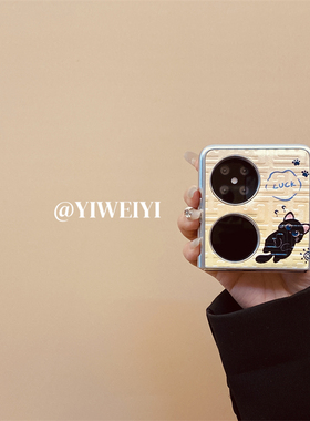 依维意  适用于OPPOFindN3Flip折叠手机壳三星GalaxyZFlip几何渐变黄色荣耀magicVFlip黑猫咪摩托罗拉Razr50