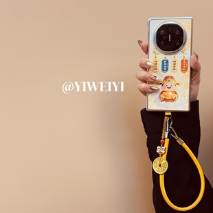 依维意 适用于华为matex6手机壳matex5典藏版新中式财神爷折叠屏matex3典藏版皮质手提带奢华舞狮头金币挂件