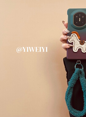 依维意 适用于华为matex7手机壳matex3典藏版白色小马折叠屏个性渐变暗绿酒红色matex6毛呢手绳matex5典藏版