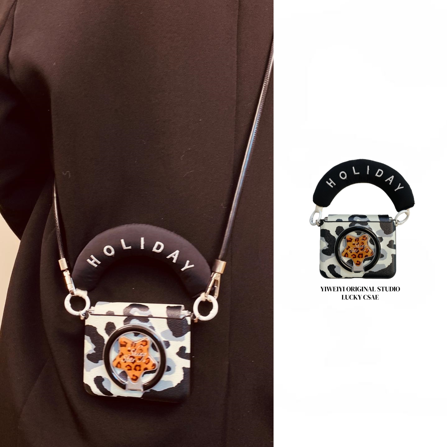 适用于华为手机壳折叠屏手提斜挎