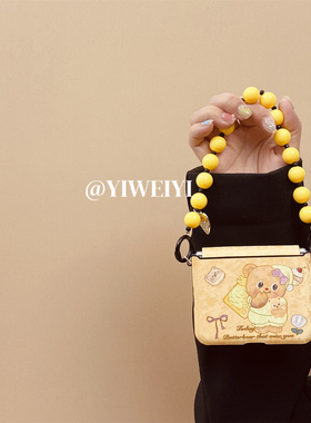 依维意 适用于小米MIXFlip2折叠手机壳黄色皮纹Pocket2可爱卡通小熊新款vivoXFlip可手拎斜挎荣耀MagicVFlip