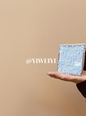 依维意 适用于华为PuraX折叠手机壳novaFlip简约小清新小米MIXFlip蓝色蝴蝶结OPPOFindN3Flip新款保护Pocket2