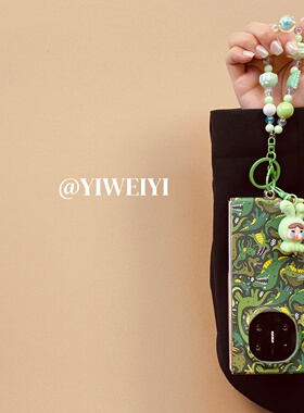 依维意 适用于荣耀MagicVFlip2手机壳绿色小恐龙三星ZFlip7折叠屏公仔手链防摔华为MateX6可爱肤感壳