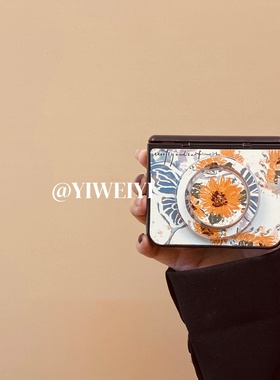 依维意 适用于荣耀magicvflip手机壳黄色菊花折叠屏novaflip中轴保护pocket2线条蝴蝶油画vivoxflip磁吸支架