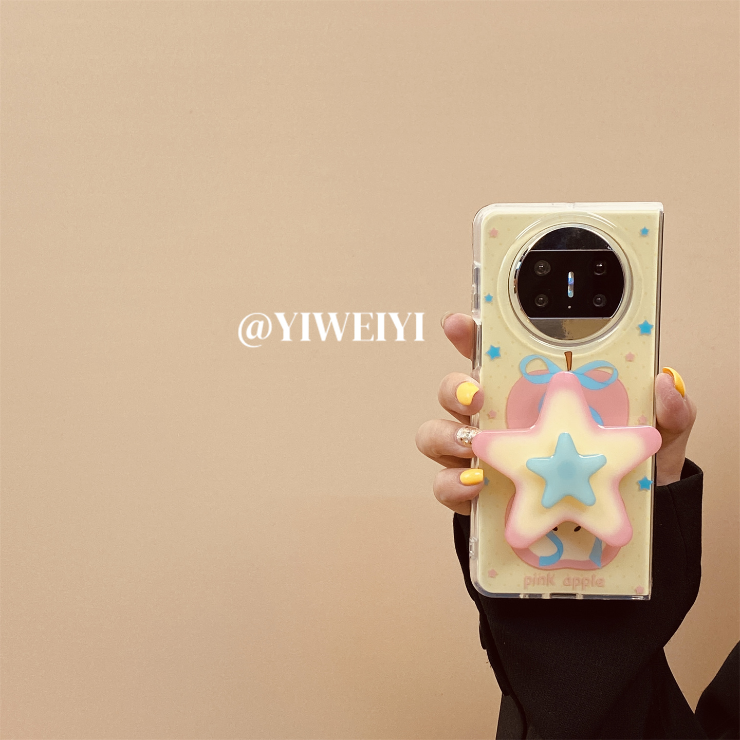 适用于华为旋转小星星支架手机壳