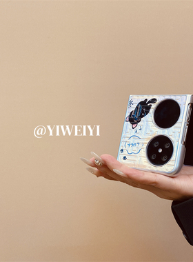 依维意  适用于华为Pocket2折叠手机壳vivoXFlip几何渐变黄色小米MXIFlip黑猫咪oppoFindN3Flip可爱novaflip