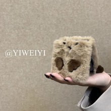 依维意  适用于华为pocket2折叠手机壳三星GalaxyZFlip6/5/4发夹卡皮巴拉oppofindn3flip秋冬毛绒vivoXFlip