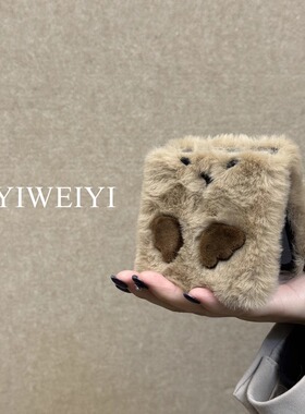 依维意  适用于华为pocket2折叠手机壳三星GalaxyZFlip6/5/4发夹卡皮巴拉oppofindn3flip秋冬毛绒vivoXFlip