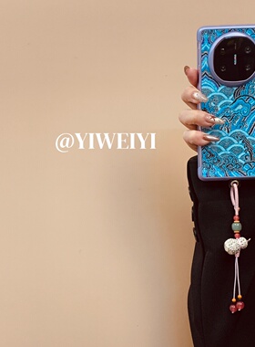 依维意 适用于华为matex7手机壳matex5典藏版蓝色刺绣祥云折叠屏matex6典藏版高级感新中式matex3葫芦挂件
