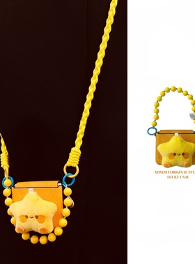 依维意 适用于华为PuraX手机壳Pocket2毛绒星星橙色牛仔纹折叠屏黄圆珠手链Razr60编织斜挎绳OPPOFindN3Flip