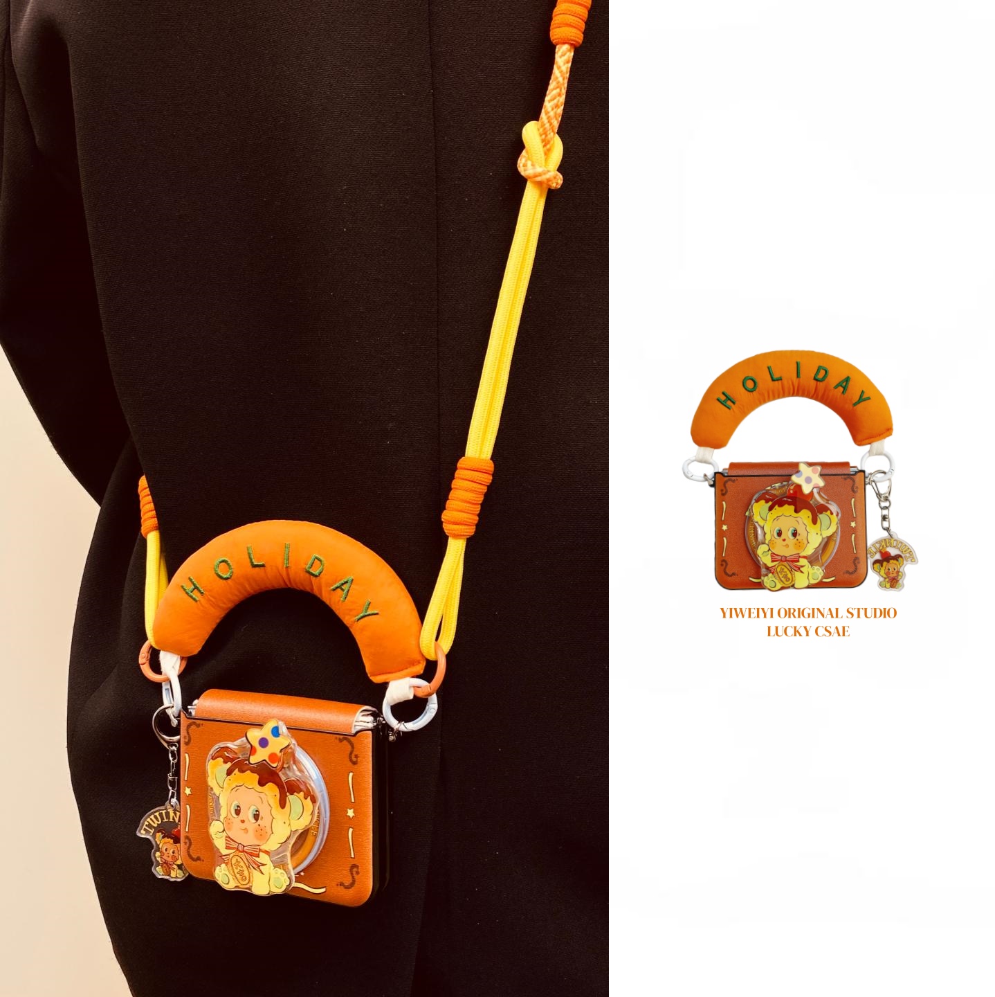 适用于华为手机壳折叠屏手提斜挎